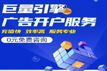 内容营销与信息流推广结合：成功案例分析
