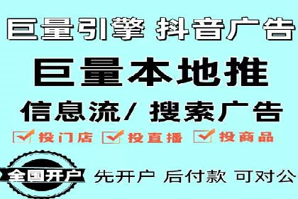 百度推广中的用户行为分析与优化——以一则教育行业案例为例